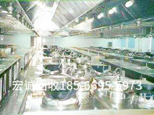酒店設(shè)備回收
