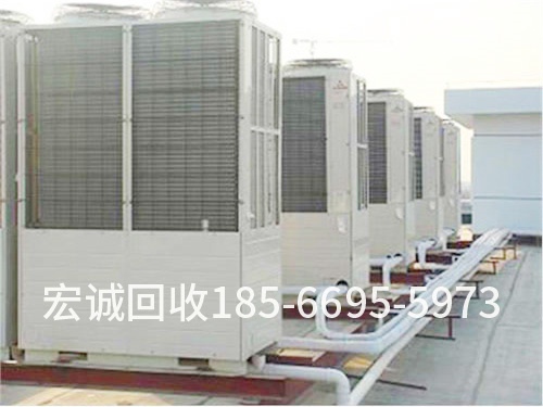 空調(diào)回收
